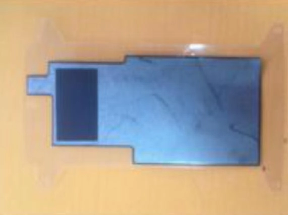 絕熱材 絕熱材